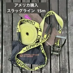 Item thumbnail for item c3e898d4-d652-4922-bc85-e3dd994299c0