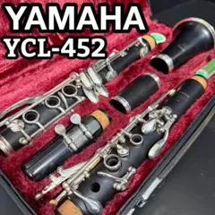 2026年最新】YCL-452の人気アイテム - メルカリ