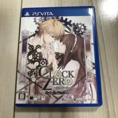 CLOCK ZERO 〜終焉の一秒〜 ExTime