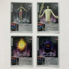 真・女神転生TCG バラ売り用③ SERIAL No.G0433〜0904 真・女神転生TCG SERIAL No.G0392 ジャヒー - メルカリ
