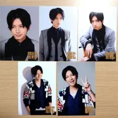 関ジャニ∞　大倉忠義　フォトセット