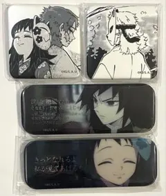 鬼滅の刃 お楽しみくじ 缶バッジ 錆兎 義勇 冨岡義勇 錆兎 炭治郎レンチキュラー缶バッジ 鬼滅の刃ダイニングお
