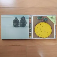 ゆず ゆずえん CD