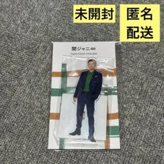 2026年最新】super eight アクスタ 大倉の人気アイテム - メルカリ