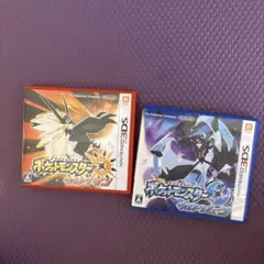 2026年最新】ポケットモンスター ウルトラサンムーンの人気アイテム