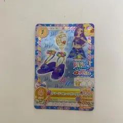 【匿名配送】アイカツ　 サマーデイムーン　サンダル