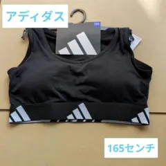 ❁M.Ymama❁様 リクエスト 2点 まとめ商品