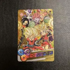 Item thumbnail for item 2d4d39c8-a2ed-454e-a3e6-3027df8bd9b5