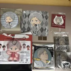 ハイキュー!! 灰羽リエーフまとめ売り