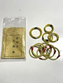 三味線　変え弦セットのサムネイル