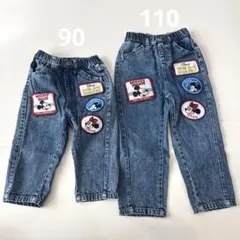 ディズニー ミッキーミニー 長ズボン　リトシー　ワッペン　ジーンズ　90 110