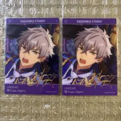 あんスタ 中国 旅路 ins カード クリアカード TRIP 晃牙