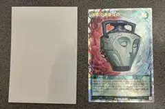 2025年最新】強欲で謙虚な壺 オーバーラッシュの人気アイテム - メルカリ