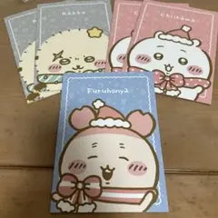 セブンイレブン限定品ちいかわ A5ノート 5冊セット