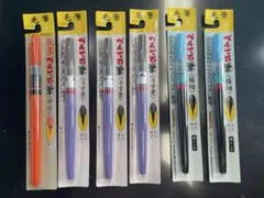 新品未開封】プラチナ 水性マーキングペン ソフトペン SN-800C 旧ロゴ
