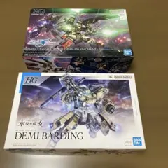 メル42388様 リクエスト 2点 まとめ商品