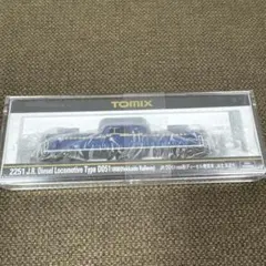 【超希少】ピットロード ローレライ I-507 1/350 超希少】ピットロード ローレライ I-507 1/350 - メルカリ