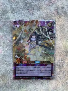 遊戯王 夢中の再誕 オーバーラッシュレア 2枚 ラッシュデュエル 夢中の再誕 オーバーラッシュレア 2枚 - メルカリ