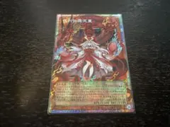 開封済3箱分LIMIT OVER COLLECTION-THE HEROES