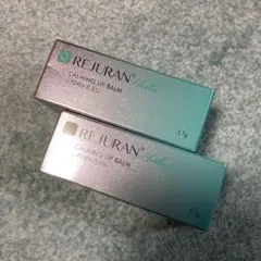 リジュラン✳︎REJURAN CALMING LIPBALM 3.7g✖︎2本セット