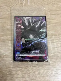 ユニアリ カグラバチ「六平千鉱」《プロモーションカード》 紫 1枚