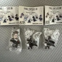 ファイナルファンタジーⅨ キャラクタータグキーホルダー セット FF9