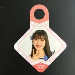 超ときめき宣伝部 とき宣 坂井仁香 ストロータグ 青春