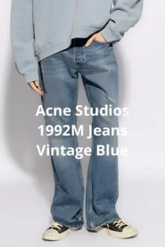 アクネ　フレアデニム 2025年最新】Acne Studios ブーツカットデニム・フレアデニムの人気