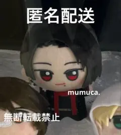 刀剣乱舞 ONLINE とうらぶ ちびぐるみ vol.1 加州清光　1
