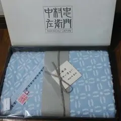 Item thumbnail for item 524d79c9-5f97-4732-ae4b-7f1d69f30958