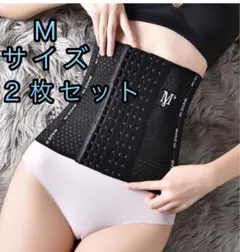 あーみん様 リクエスト 2点 まとめ商品