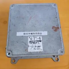 RX-7 FS3S ECU 競技用書き換え済み？