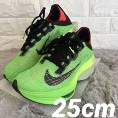 希少】Nike ZoomX Alphafly 25.5cm 初代アルファフライ - メルカリ