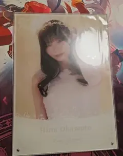 乃木坂mobile のぎBOX 岡本姫奈 直筆サイン入りキャンバスボード 乃木坂mobile のぎBOX 岡本姫奈 直筆サイン入りキャンバスボード