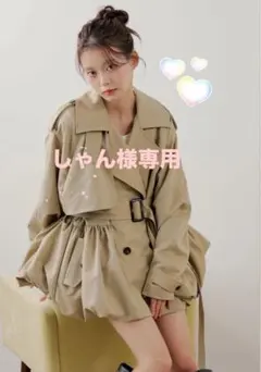 2026年最新】Chico ／ who's who Chico レディース トレンチコート