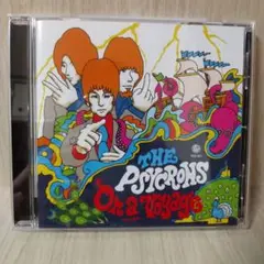 THE PSYCRONS On a Voyage