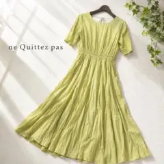 ne Quittez pas♡ストライプ ノースリーブワンピース - メルカリ