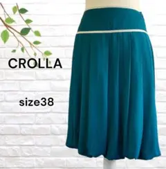 CROLLA　美品　クローラ　バルーン風　スカート　サイズ38　プリーツスカートのサムネイル