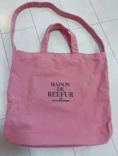 2026年最新】Maison de Reefurの人気アイテム - メルカリ