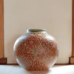 信楽焼　花器　花瓶　フラワーベース　壺