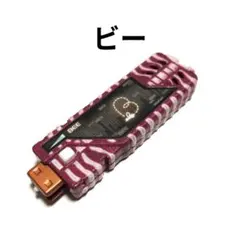 - B -様 リクエスト 2点 まとめ商品