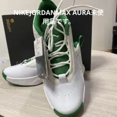 NIKE JORDAN AURA6
