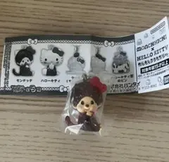 MONCHHICHIHELLO KITTめじるしアクセサリーズ　モンチッチ