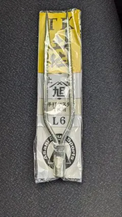 Item thumbnail for item cd0b6c47-be05-4059-9671-19513f715760