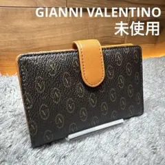 Item thumbnail for item 6e59f8aa-affc-4b35-90c6-275612463d87