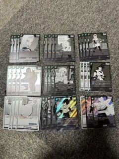 ドラゴンボールフュージョンワールド　マンガブースター　緑デッキパーツ