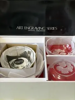 2026年最新】hoya クリスタル 小鉢の人気アイテム - メルカリ