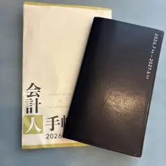 非売品) NPB 日本野球機構 手帳 Baseball Diary 2026 - メルカリ