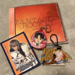 購入前にコメントください　FANTASTICS 佐藤大樹　まとめ売り
