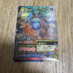 NARUTOナルティメットミッション うずまきナルトCAN-001 激レア 貴重